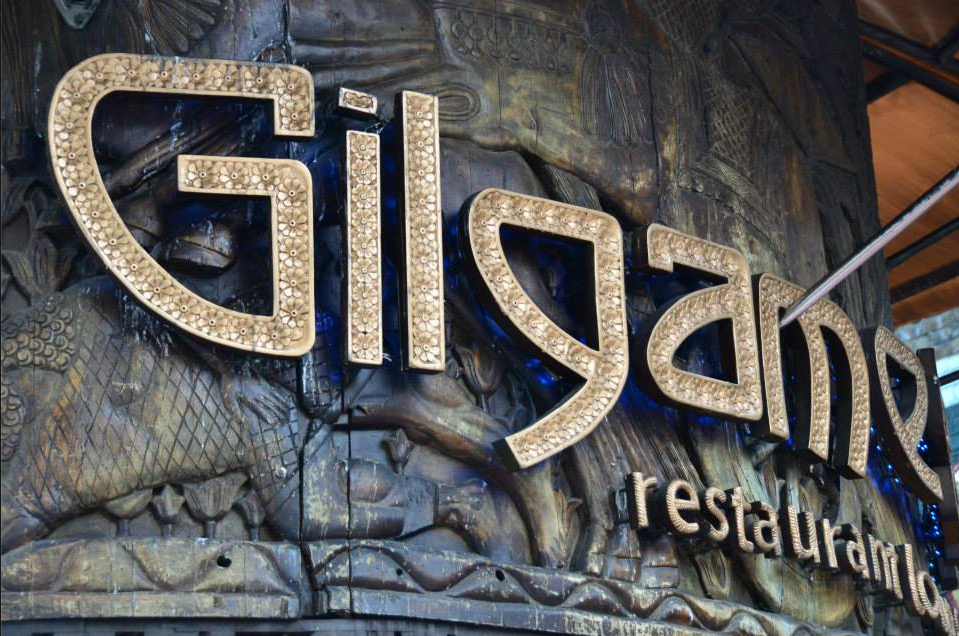Gilgamesh Restaurant